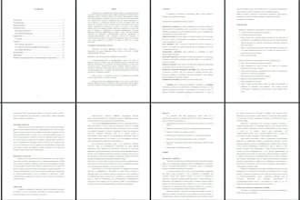 write simple personal projects for school or similar