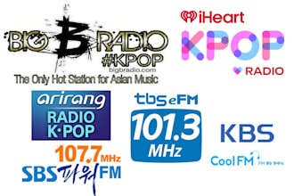 do premium song promotion and airplay on kpop radio