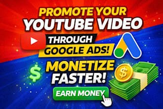 do youtube channel monetization and promotion