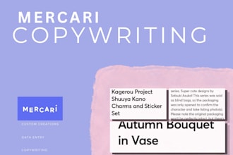 be your mercari copywriter