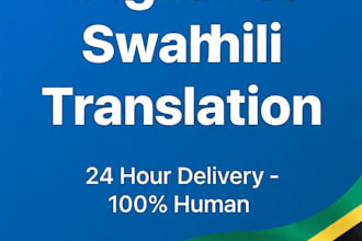translate english to swahili professionall