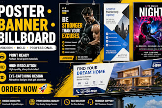 design professional posters, banners, and billboards