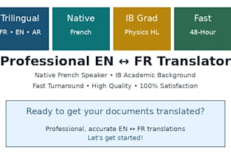 translate english to french or french to english professionally