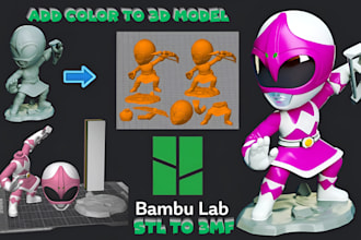 add color to 3d model and convert stl to 3mf for bambu lab multicolor printing