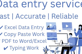 do data entry fast and accurately