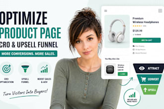 optimize your product page, cro upsell funnel