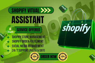 manage your shopify store orders fulfillment and customer support