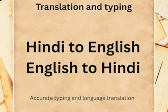 translate hindi to english