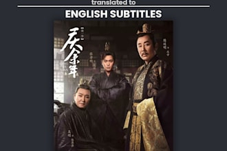 translate chinese, korean, and japanese TV show and movie subtitles to english