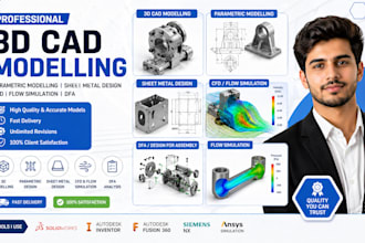 3d cad modelling, parametric modelling, sheet metal design, cfd, flow simulation