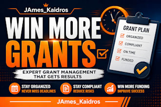 manage your grant process to increase your chances of winning