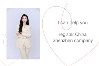 register your company in shenzhen china
