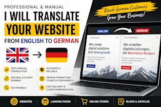 translate your website from english to german