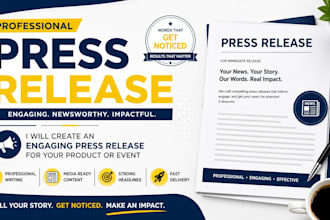 create an engaging press release for your product or event