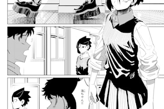 create manga pages and comic panels