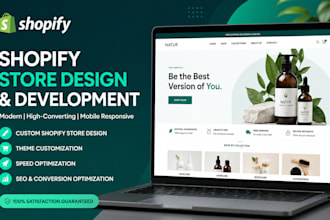 design and launch a premium shopify store for your brand