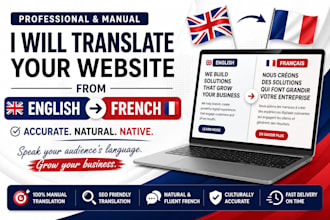 professionally translate your website from english to french