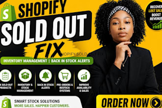 fix shopify product sold out, payment issues fast inventory shopify checkout