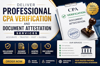 deliver professional CPA verification and document attestation services