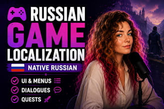 translate and localize game content into russian