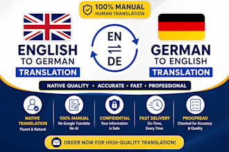 provide native english to german translation and german to english translation