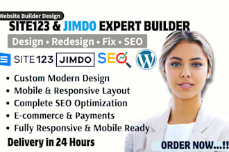 do site123 jimdo website design redesign fix site 123 website seo optimization