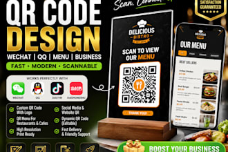 create custom restaurant qr code menu, wechat qq scan code with logo in 1 hour