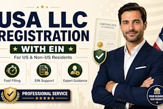 do USA llc registration with ein for US and non US residents
