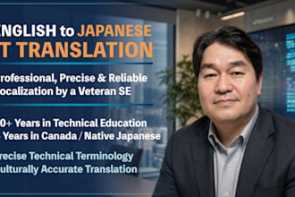 provide expert english to japanese technical translation