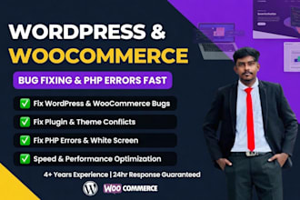 wordpress, woocommerce, PHP and plugin issues