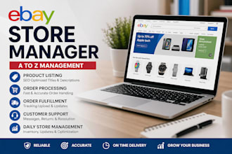 manage your ebay store and ebay dropshipping professionally