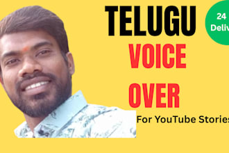 do professional telugu male voice over