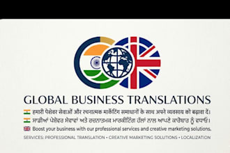 do professional english to punjabi and hindi translation