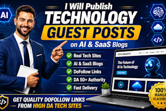 publish technology guest posts on ai and saas blogs
