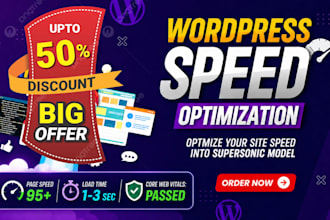 speed up wordpress website and increase page speed optimization