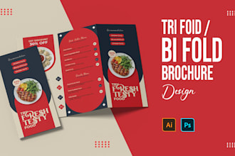 create professional trifold design