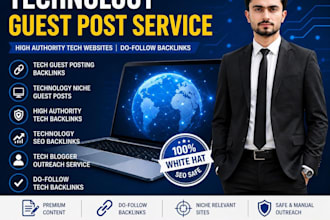 publish tech guest post with tech backlinks