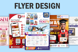 design professional flyer, brochure, company profile