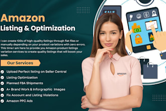 be your amazon virtual store manager