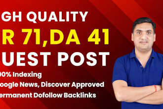 publish your guest post on high authority ai and tech blog