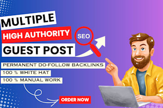 publish your guest post on high authority ai and tech blog