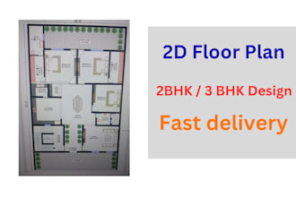 draw 2d floor plan