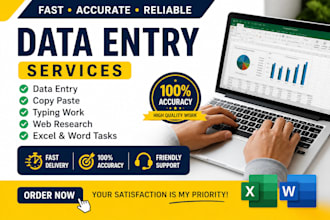 fast data entry and typing work