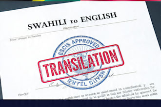 professional swahili to english translation