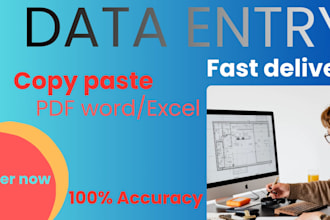do data entry operator