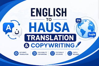 translate english to hausa