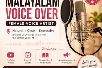 record professional malayalam female voice over