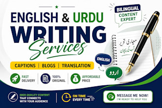 do fast data entry, typing, and english urdu translation