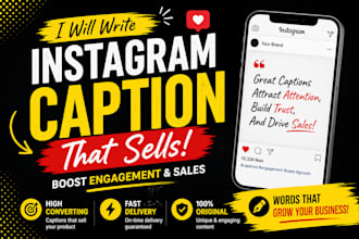 write instagram captions for fashion brands