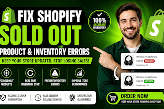 fix shopify sold out product inventory errors dropshipping products sold out